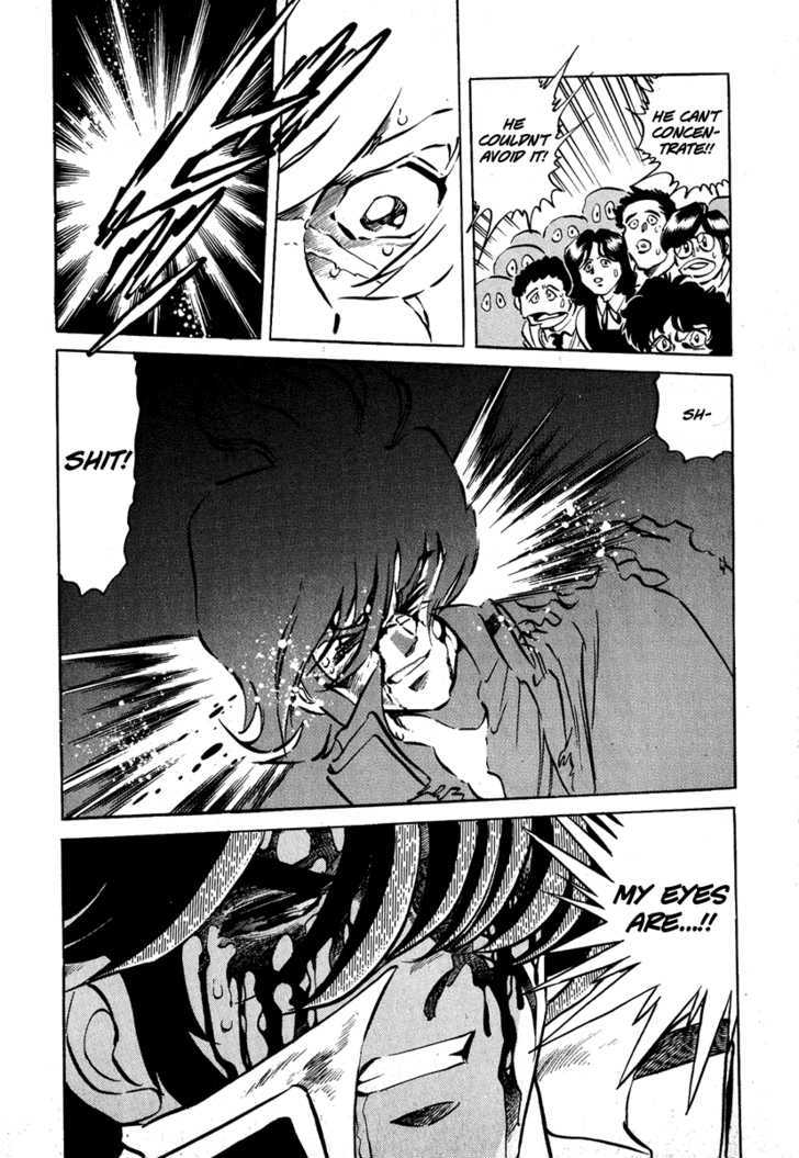 Gareki no Shou Chapter 1 page 38 - Chapter 1