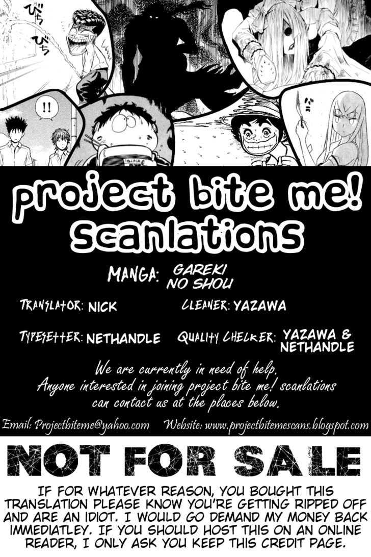 Gareki no Shou Chapter 1 page 39 - Chapter 1