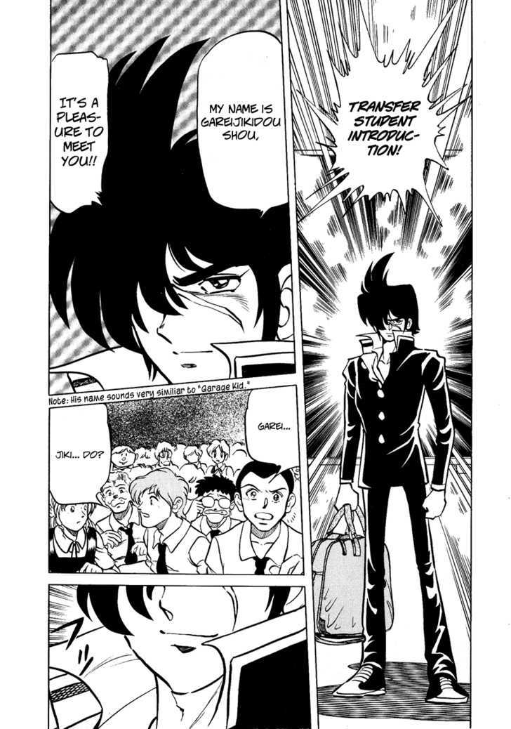 Gareki no Shou Chapter 1 page 9 - Chapter 1
