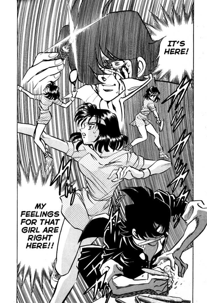 Gareki no Shou Chapter 2 page 11 - Chapter 2