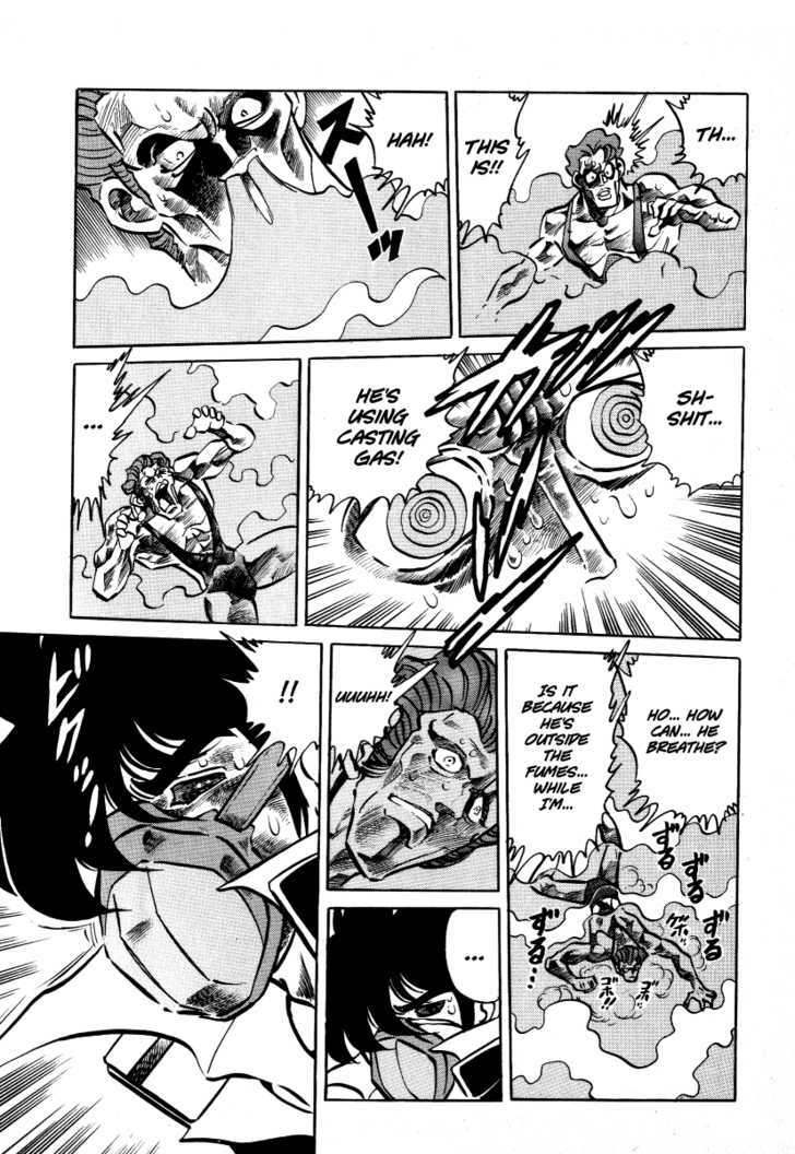 Gareki no Shou Chapter 2 page 15 - Chapter 2