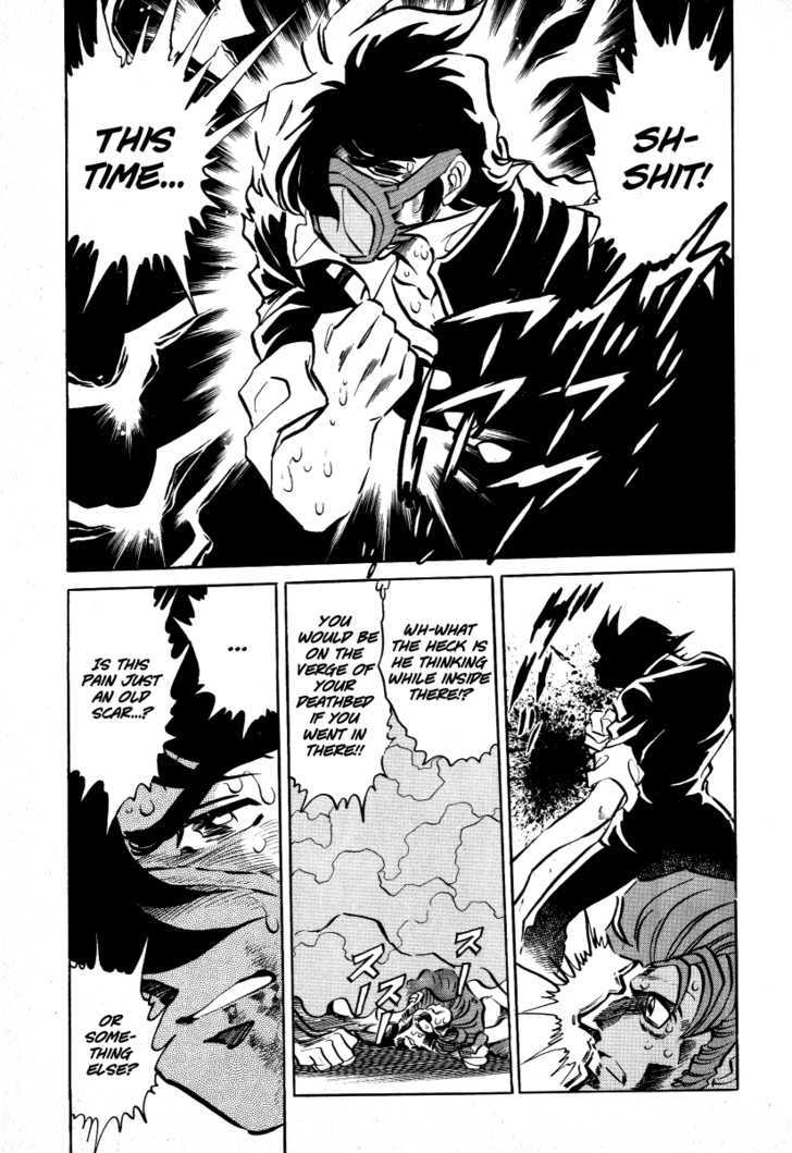 Gareki no Shou Chapter 2 page 16 - Chapter 2