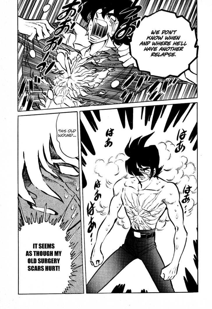 Gareki no Shou Chapter 2 page 18 - Chapter 2