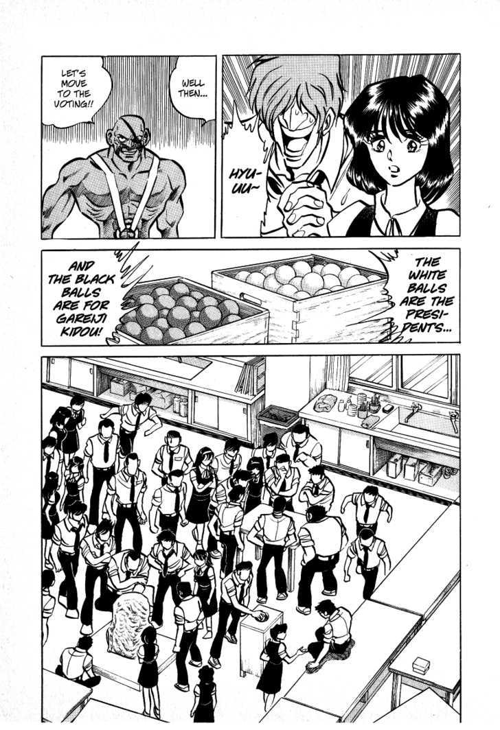 Gareki no Shou Chapter 2 page 22 - Chapter 2
