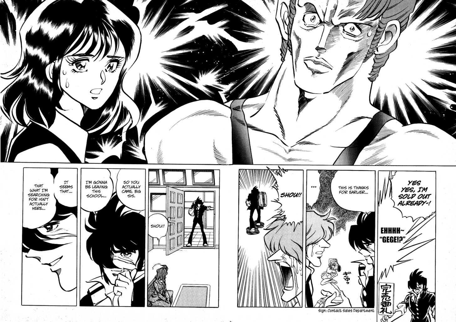 Gareki no Shou Chapter 2 page 27 - Chapter 2