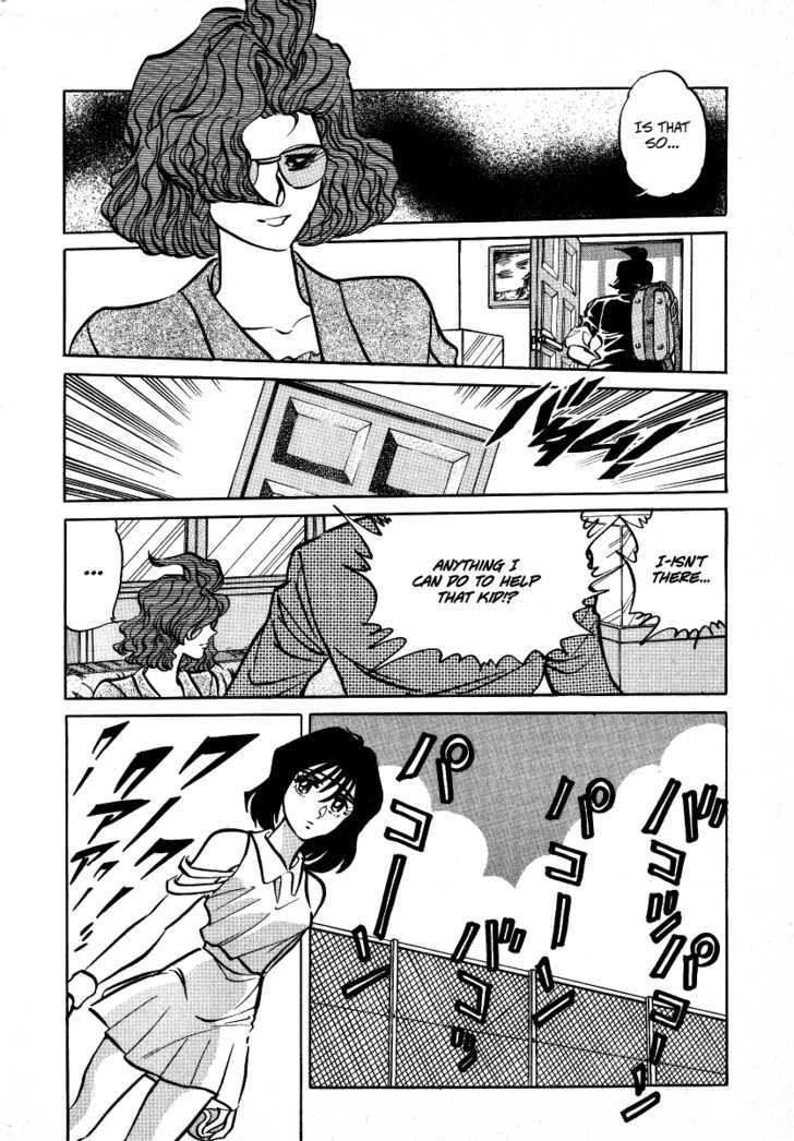 Gareki no Shou Chapter 2 page 28 - Chapter 2