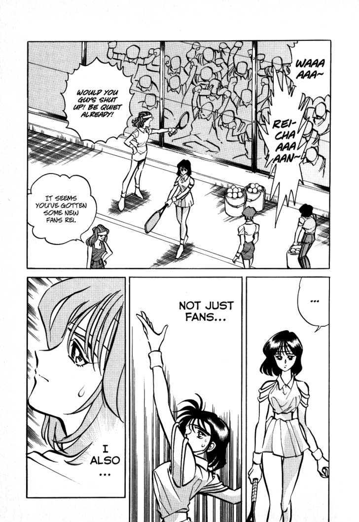 Gareki no Shou Chapter 2 page 29 - Chapter 2