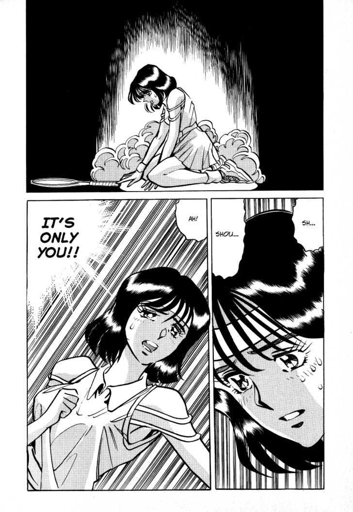 Gareki no Shou Chapter 2 page 31 - Chapter 2