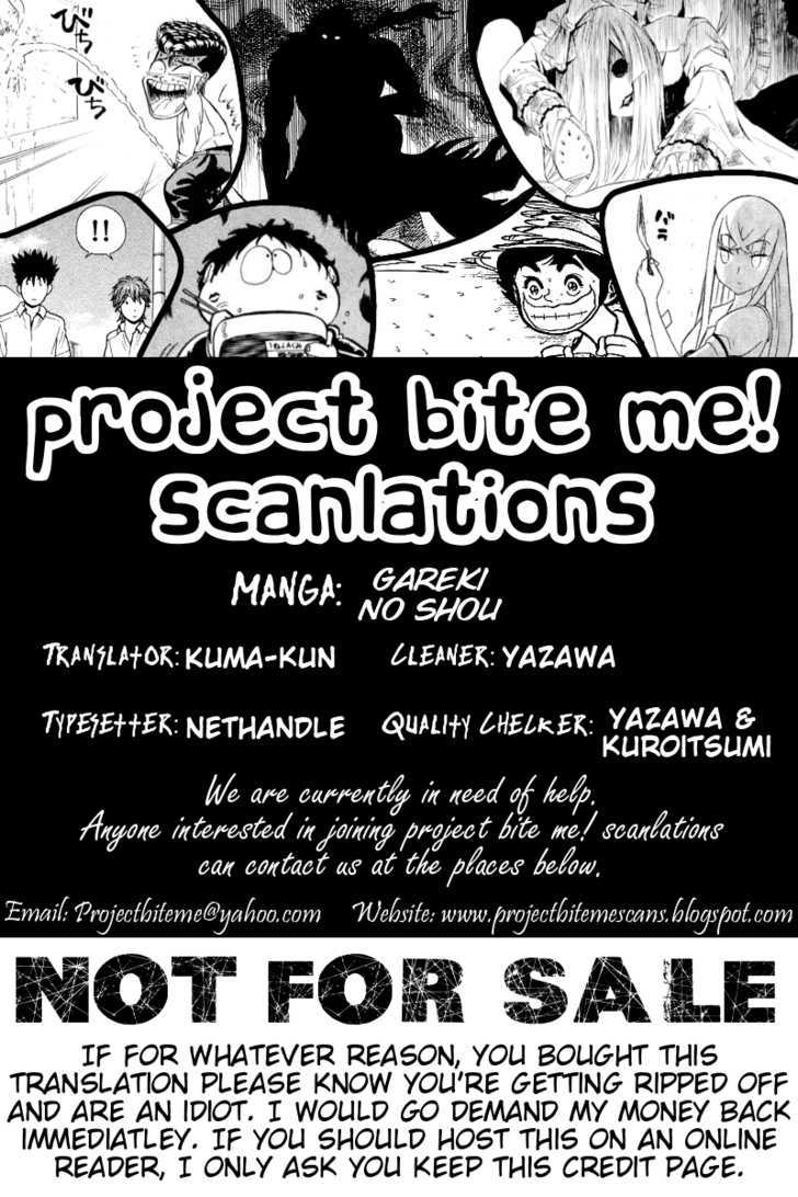 Gareki no Shou Chapter 2 page 33 - Chapter 2