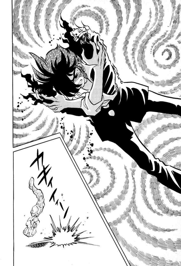 Gareki no Shou Chapter 2 page 4 - Chapter 2