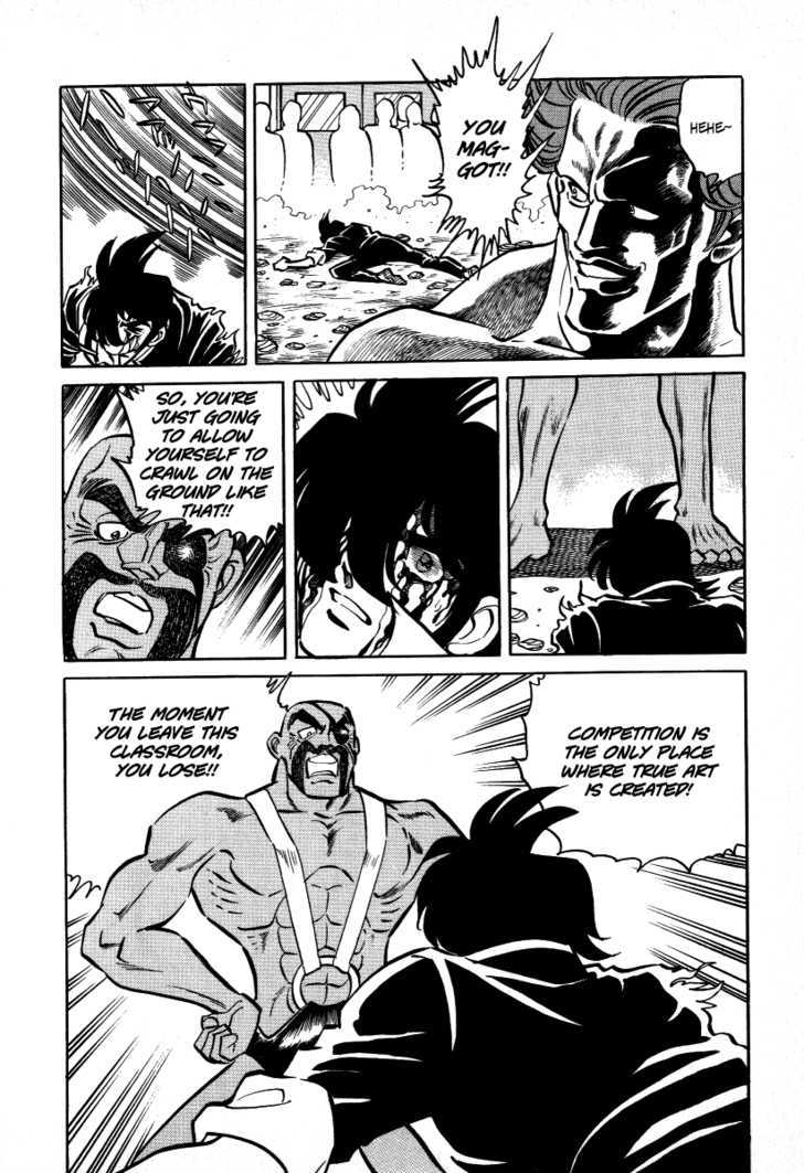 Gareki no Shou Chapter 2 page 6 - Chapter 2