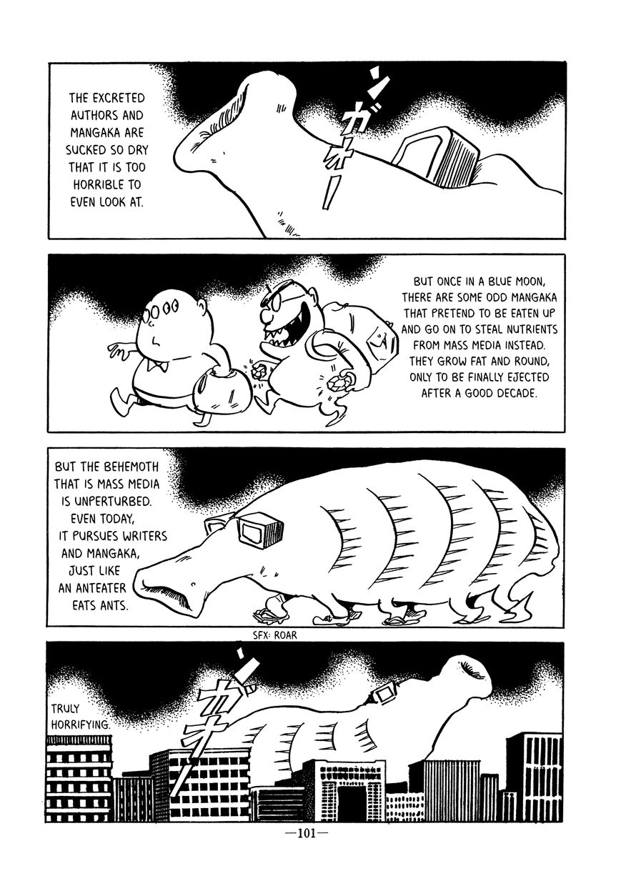 "Garo" Keisai Sakuhin Chapter 29 page 2 - Chapter 29 : Youkai "Mass Media"