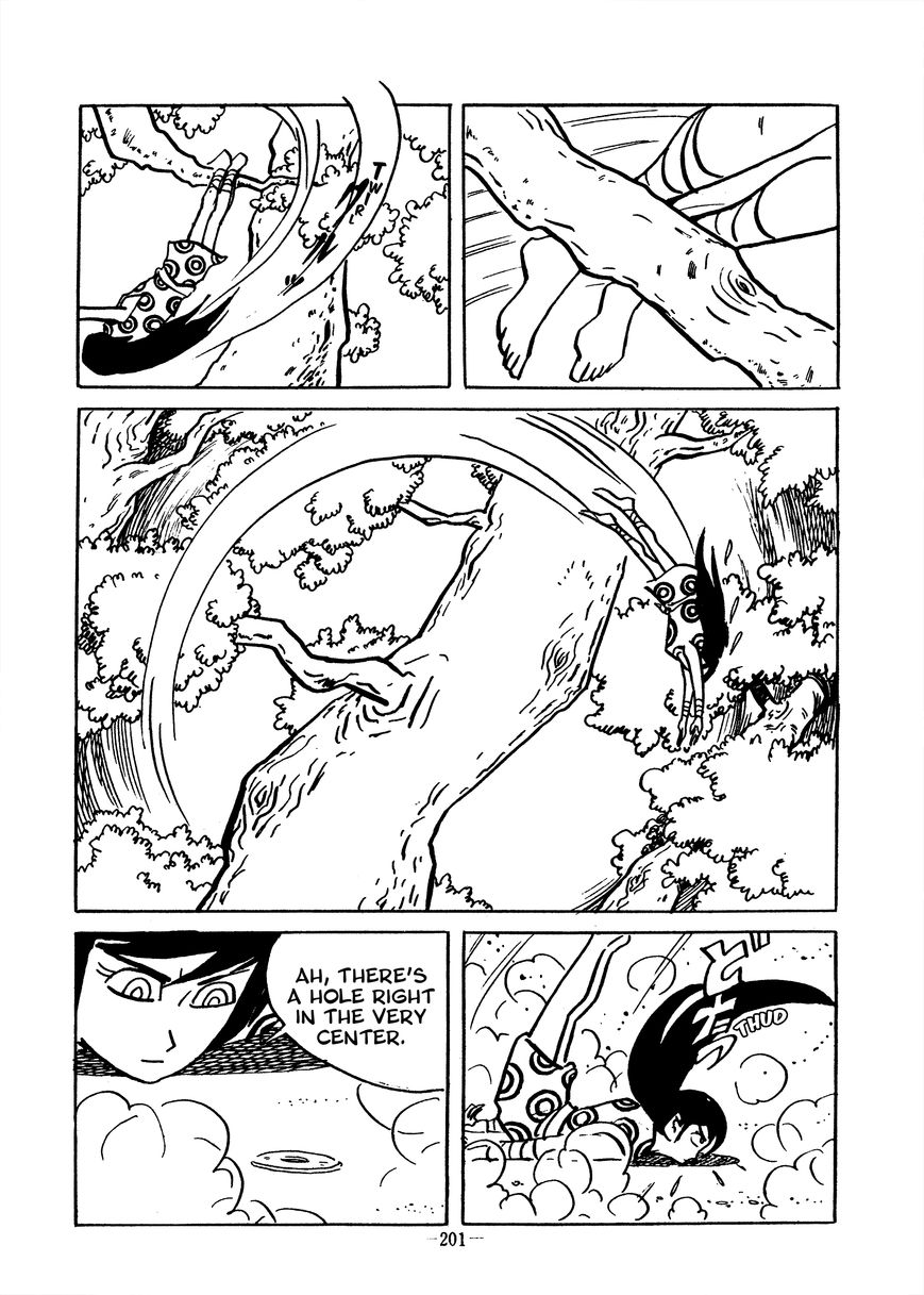 "Garo" Keisai Sakuhin Chapter 34 page 7 - Chapter 34 : 5 Yen Coin