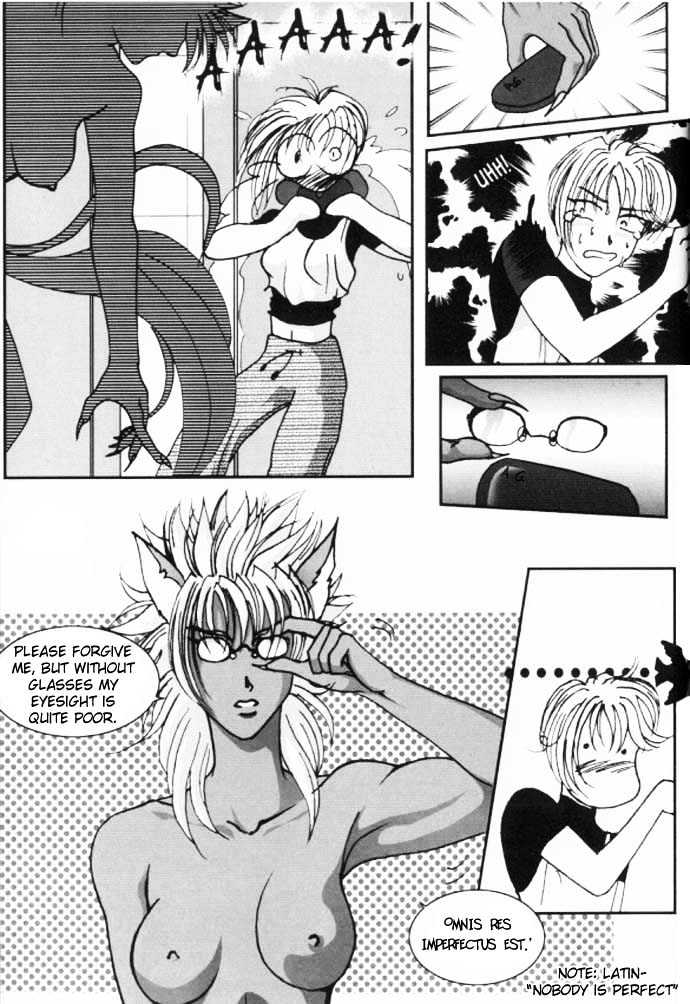 Garou-chan Chapter 1 page 15 - Chapter 1