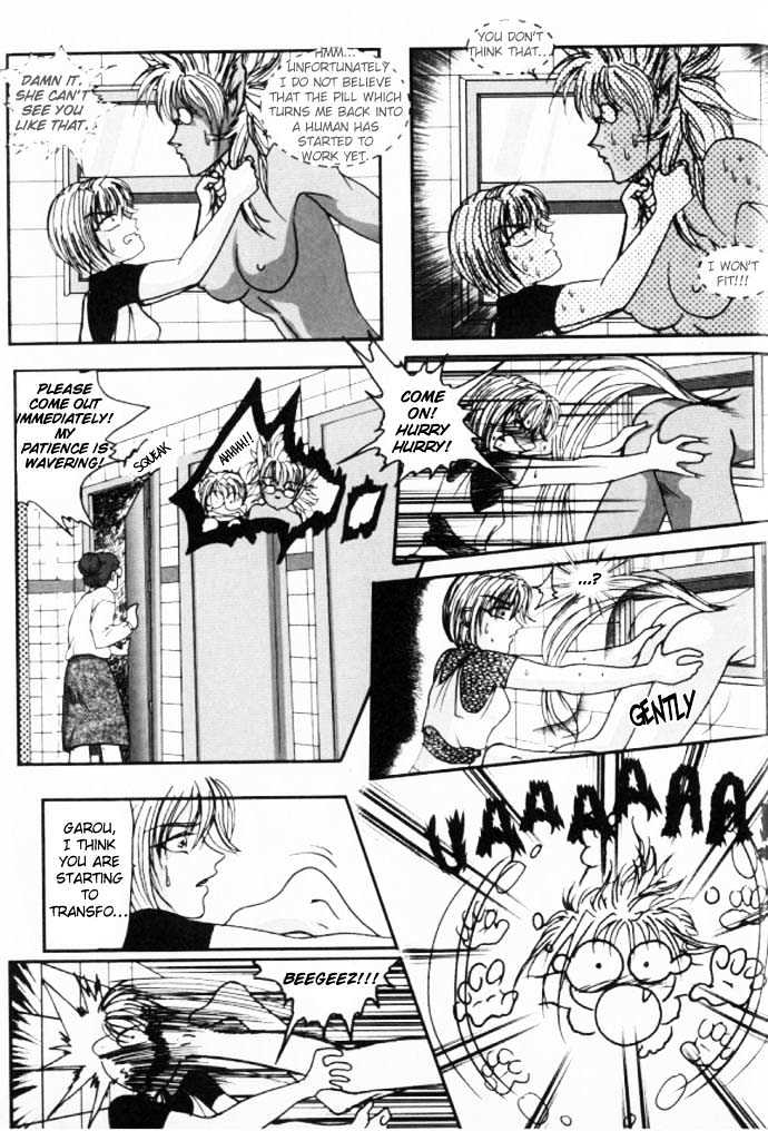 Garou-chan Chapter 1 page 17 - Chapter 1