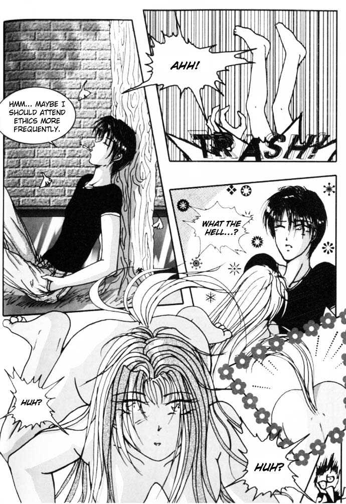 Garou-chan Chapter 1 page 18 - Chapter 1