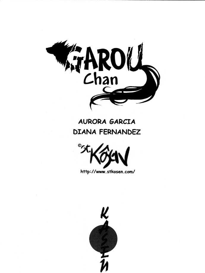 Garou-chan Chapter 1 page 2 - Chapter 1