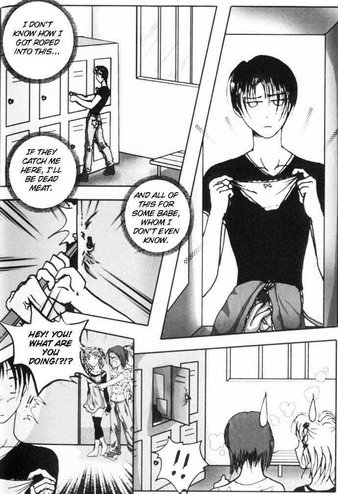 Garou-chan Chapter 1 page 20 - Chapter 1