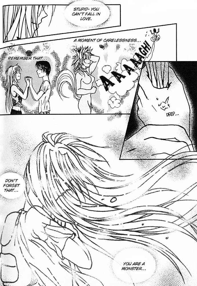 Garou-chan Chapter 1 page 24 - Chapter 1