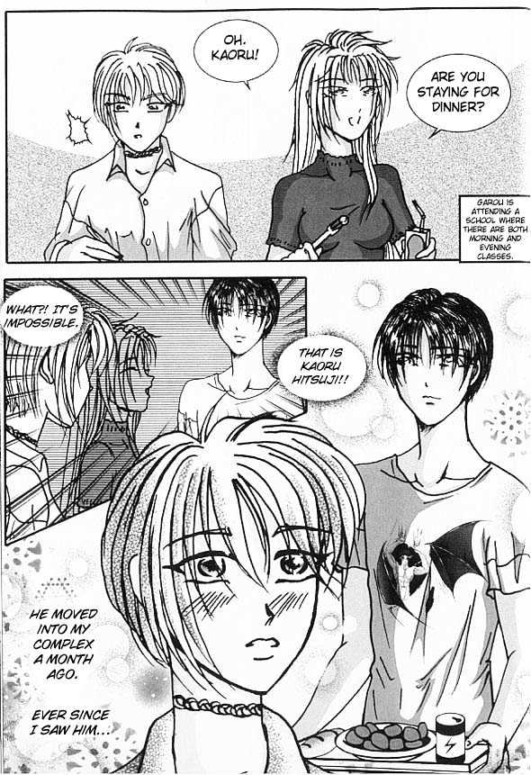 Garou-chan Chapter 1 page 27 - Chapter 1