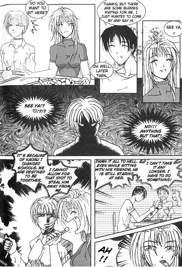 Garou-chan Chapter 1 page 28 - Chapter 1