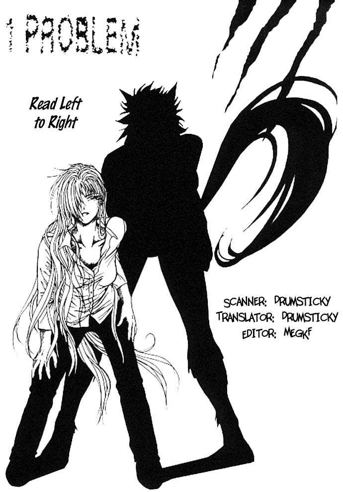 Garou-chan Chapter 1 page 3 - Chapter 1