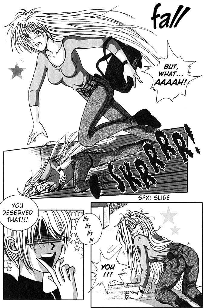 Garou-chan Chapter 1 page 5 - Chapter 1