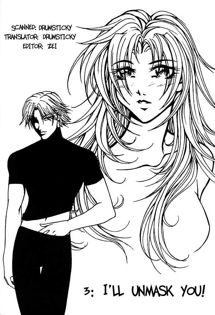 Garou-chan Chapter 3 page 1 - Chapter 3
