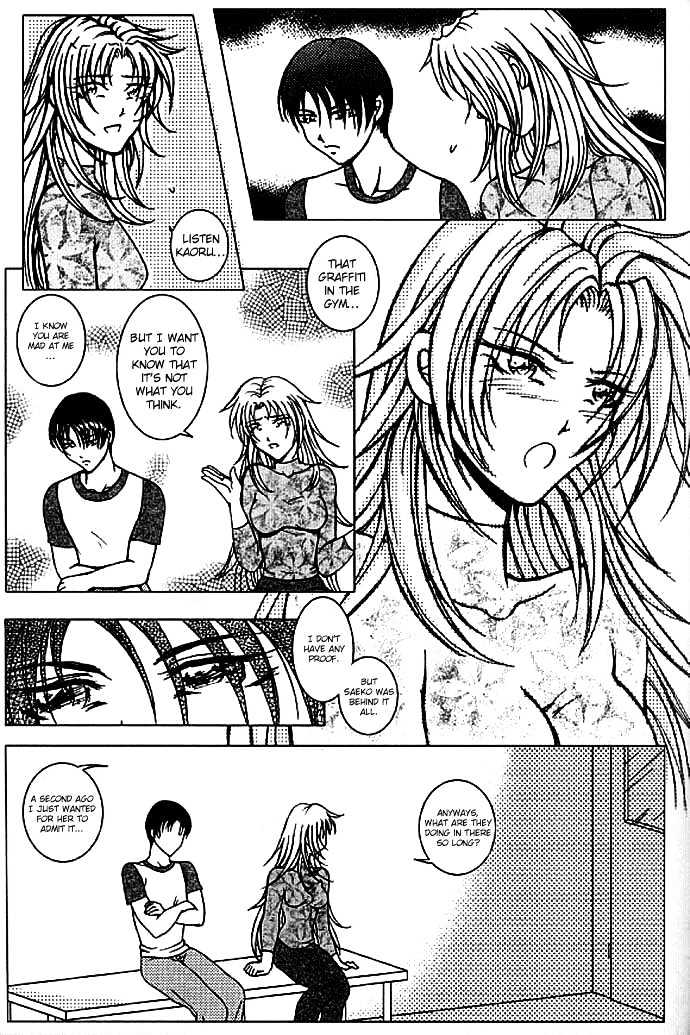 Garou-chan Chapter 3 page 10 - Chapter 3