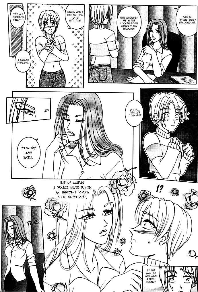 Garou-chan Chapter 3 page 11 - Chapter 3