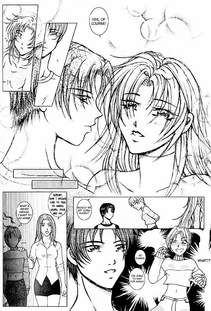 Garou-chan Chapter 3 page 13 - Chapter 3