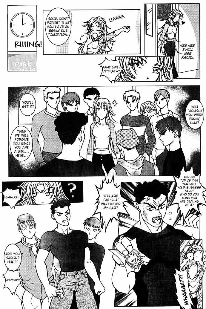 Garou-chan Chapter 3 page 16 - Chapter 3