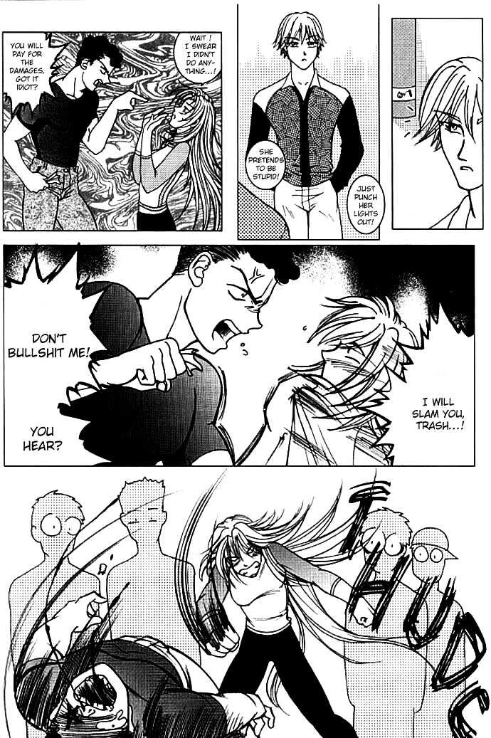 Garou-chan Chapter 3 page 17 - Chapter 3