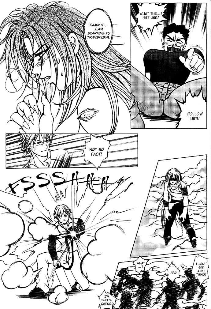 Garou-chan Chapter 3 page 18 - Chapter 3