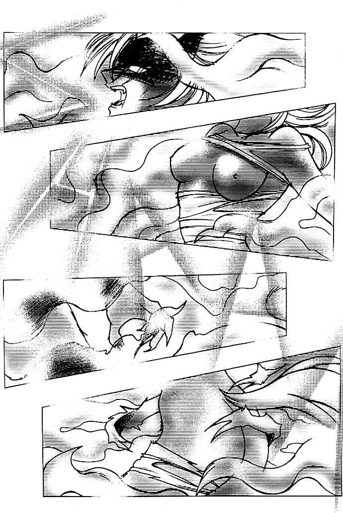 Garou-chan Chapter 3 page 19 - Chapter 3
