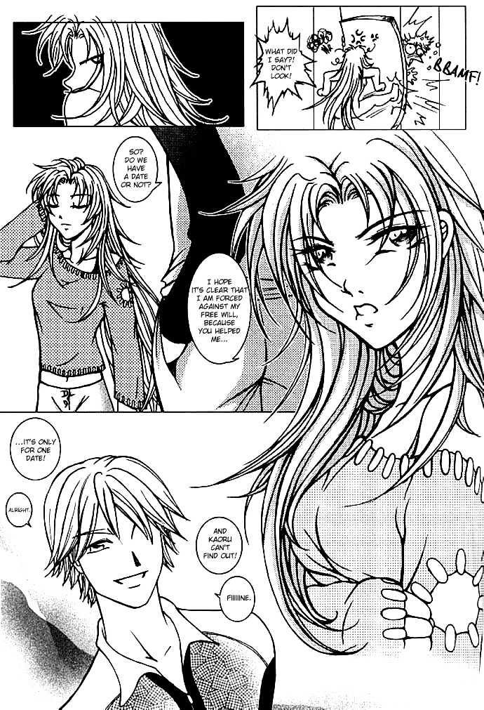 Garou-chan Chapter 3 page 25 - Chapter 3