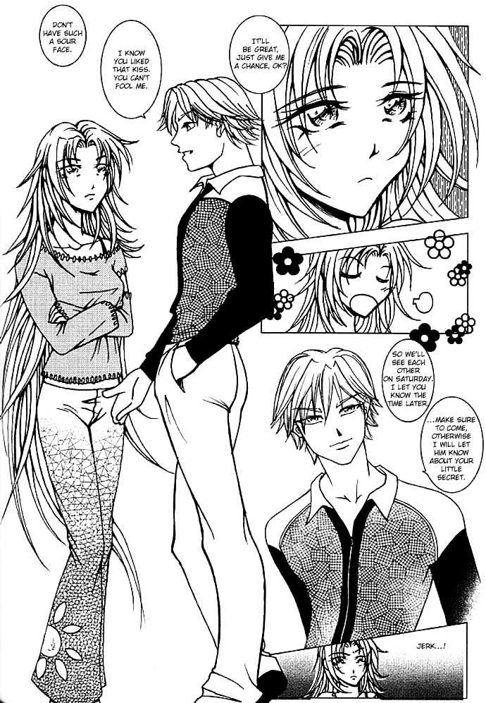 Garou-chan Chapter 3 page 26 - Chapter 3