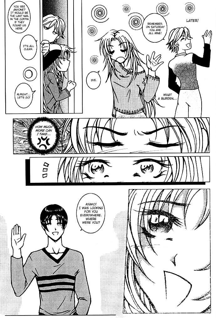 Garou-chan Chapter 3 page 27 - Chapter 3
