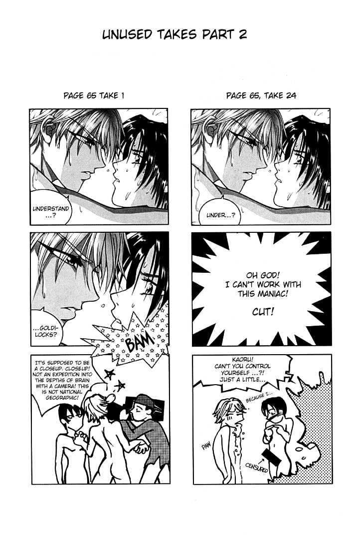Garou-chan Chapter 3 page 31 - Chapter 3