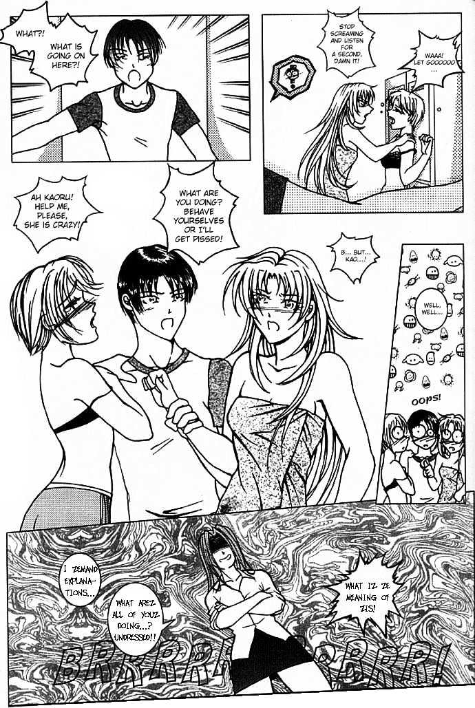 Garou-chan Chapter 3 page 8 - Chapter 3