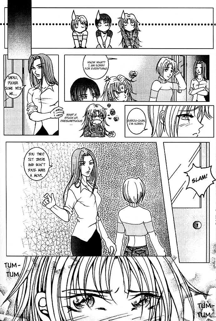 Garou-chan Chapter 3 page 9 - Chapter 3