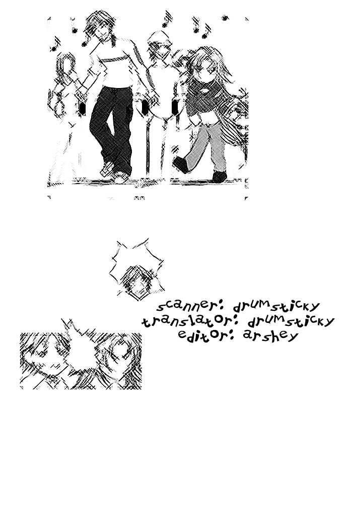Garou-chan Chapter 4 page 1 - Chapter 4 : end