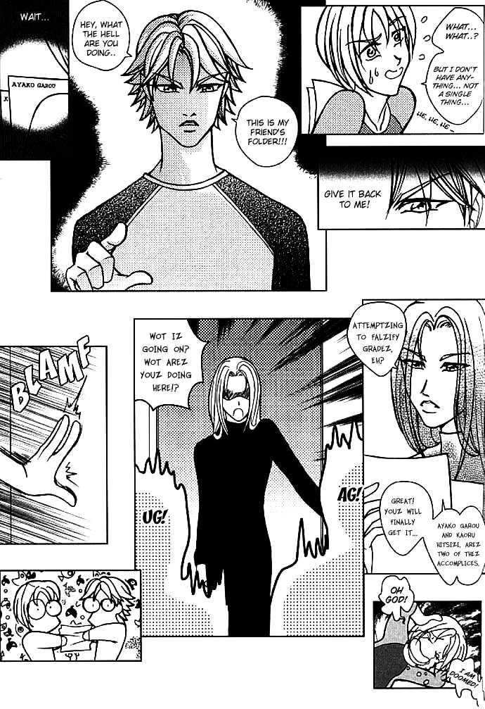 Garou-chan Chapter 4 page 12 - Chapter 4 : end