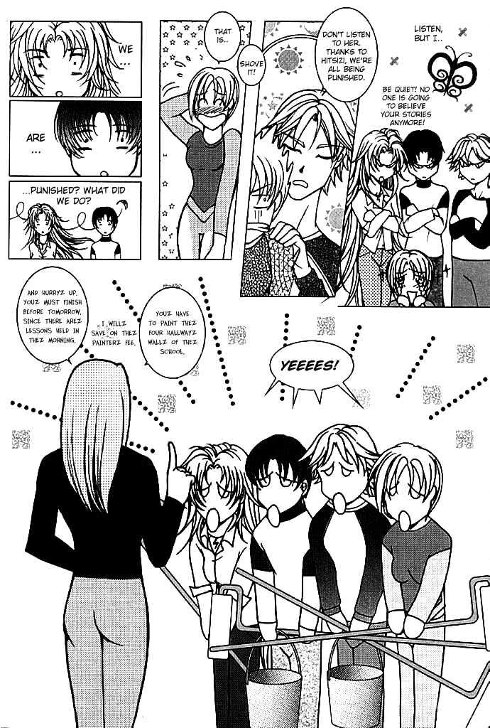 Garou-chan Chapter 4 page 13 - Chapter 4 : end