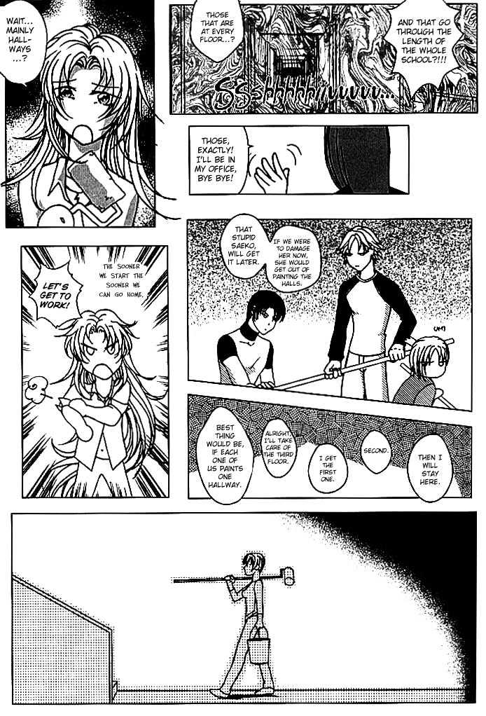 Garou-chan Chapter 4 page 14 - Chapter 4 : end