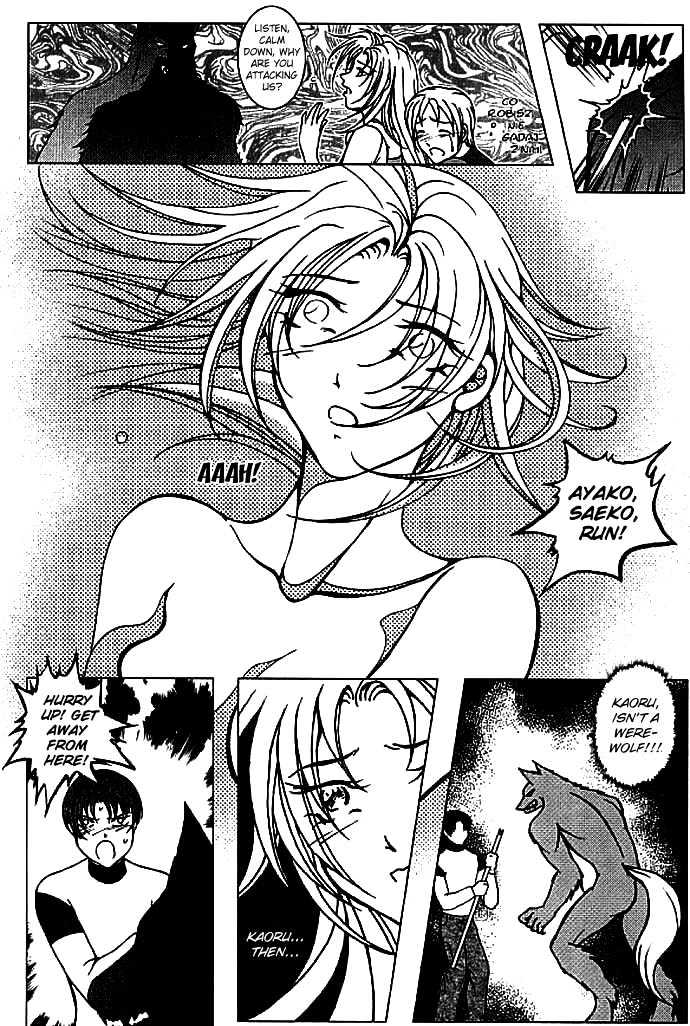 Garou-chan Chapter 4 page 17 - Chapter 4 : end