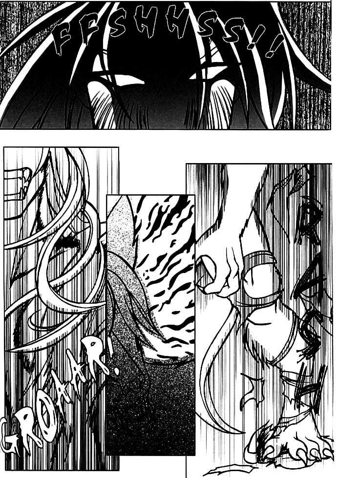 Garou-chan Chapter 4 page 19 - Chapter 4 : end