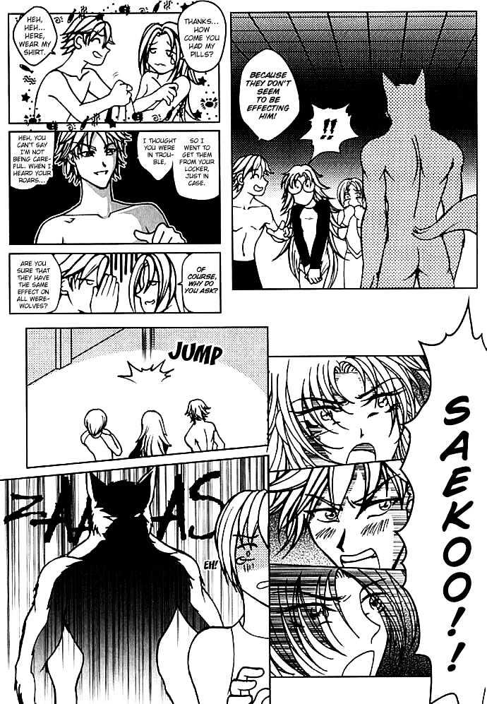 Garou-chan Chapter 4 page 24 - Chapter 4 : end