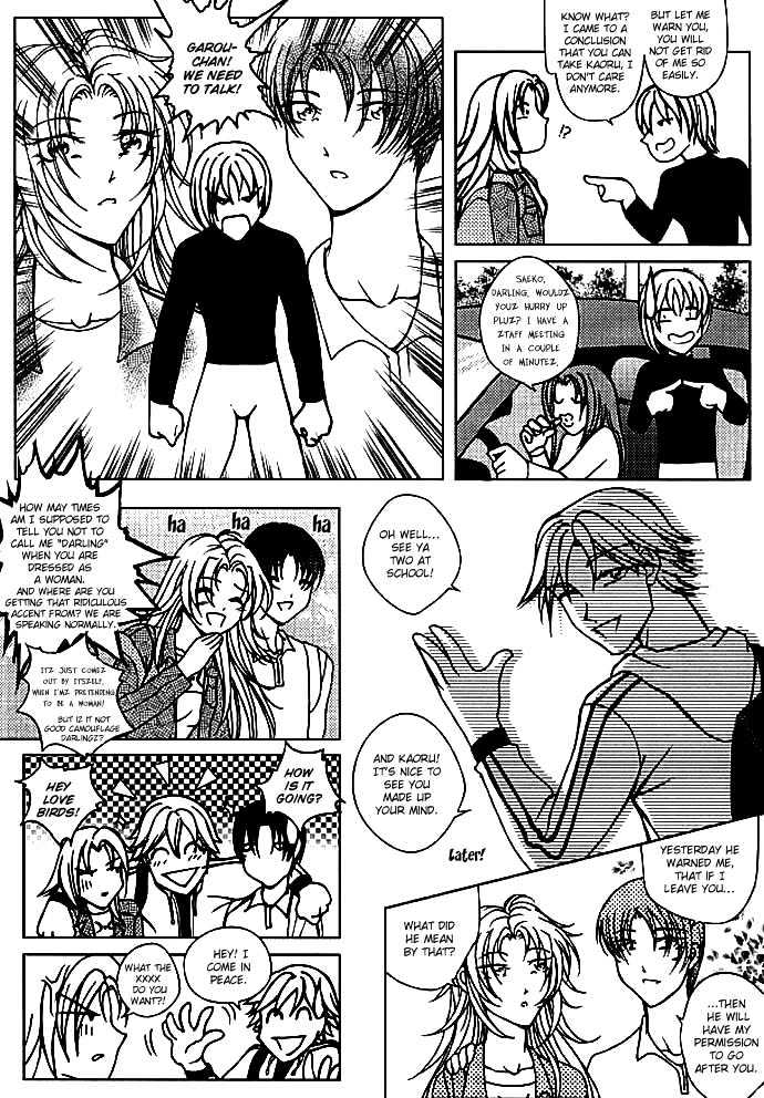 Garou-chan Chapter 4 page 31 - Chapter 4 : end