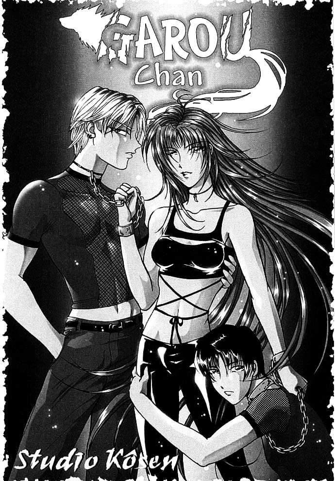 Garou-chan Chapter 4 page 34 - Chapter 4 : end